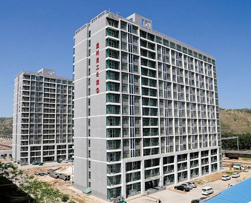 【冰封存儲，勿動】銅川分公司承建的孟村礦井2號、3號職工宿舍樓工程順利通過“煤炭行業(yè)文明工地”驗(yàn)收